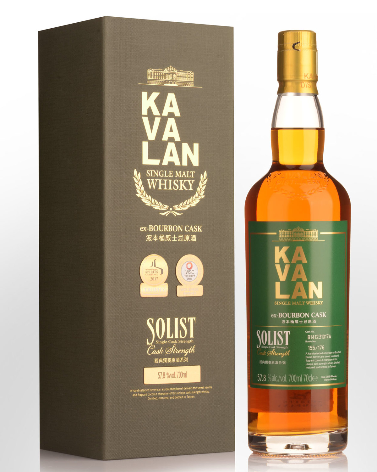 Kavalan Solist Ex-Bourbon Cask 